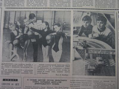 Прикрепленное изображение: IMG_3524.JPG